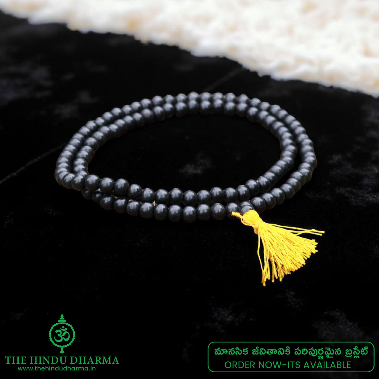 Original Karungali Malai 108-Beads & Karungali Malai  with Govt. Certification