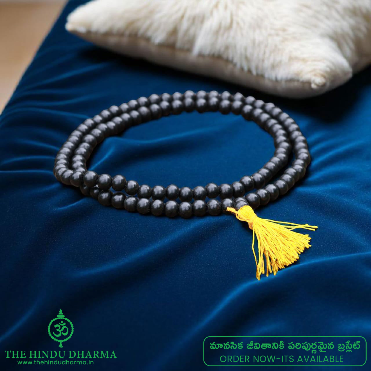 Original Karungali Malai 108-Beads & Karungali Malai  with Govt. Certification