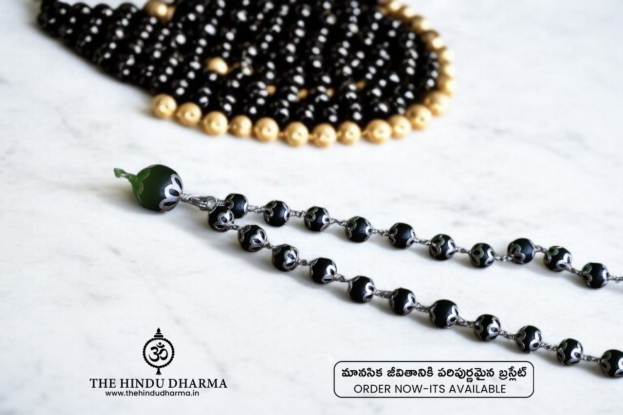 Karungali Malai Silver Cap Plated Necklace with Certification || The Hindu Dharma
