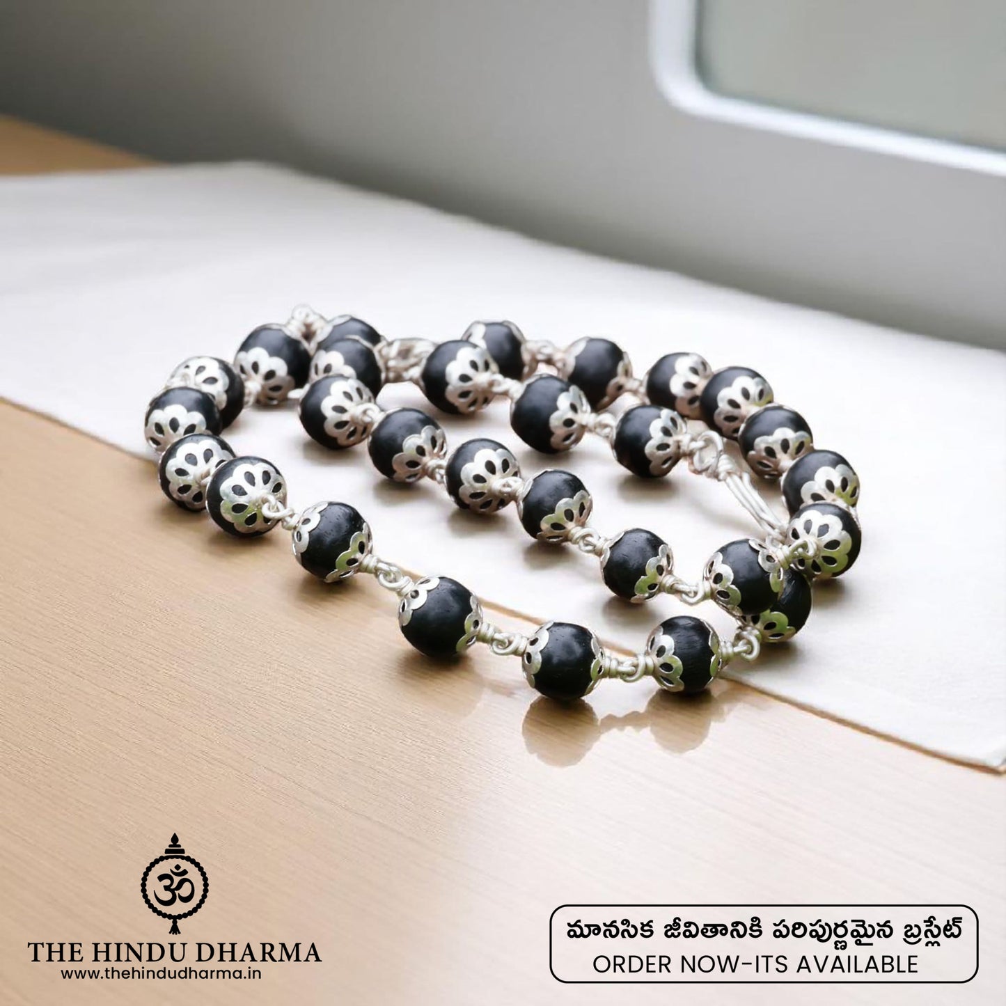 Original Karungali Malai with Silver cap 54-Beads & Karungali Malai Bracelet Combo with Govt. Certification