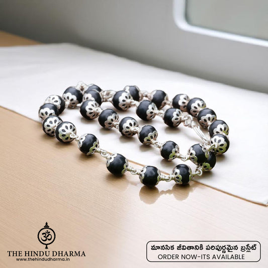 Original Karungali Malai with Silver cap 54-Beads & Karungali Malai Bracelet Combo with Govt. Certification