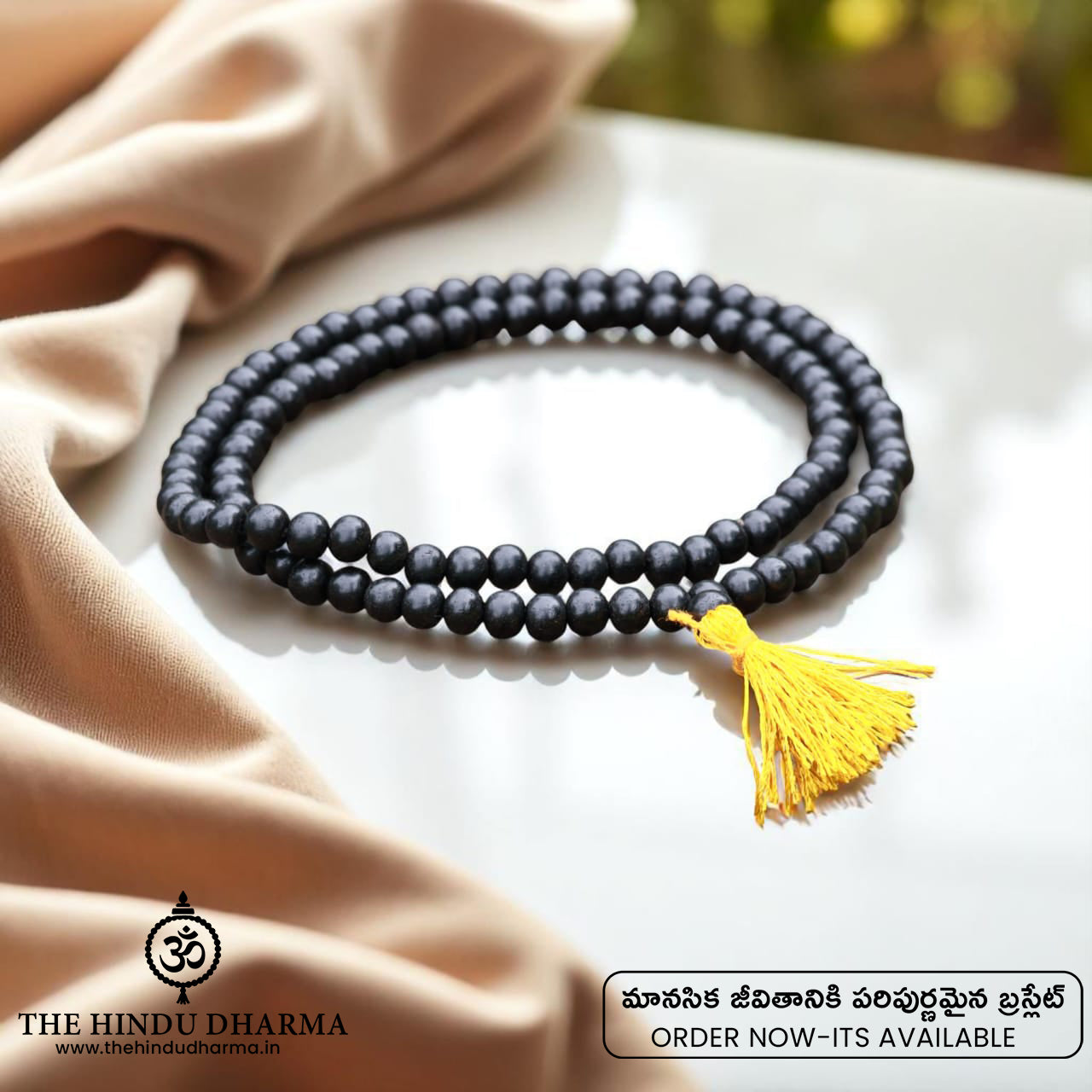 Original Karungali Malai 108-Beads & Karungali Malai  with Govt. Certification