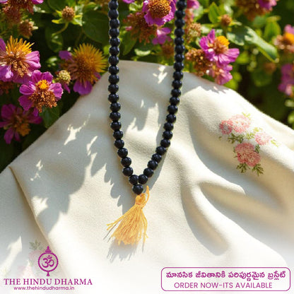 Original Karungali Malai 108-Beads & Karungali Malai  with Govt. Certification