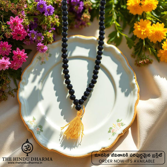 Original Karungali Malai 108-Beads & Karungali Malai  with Govt. Certification