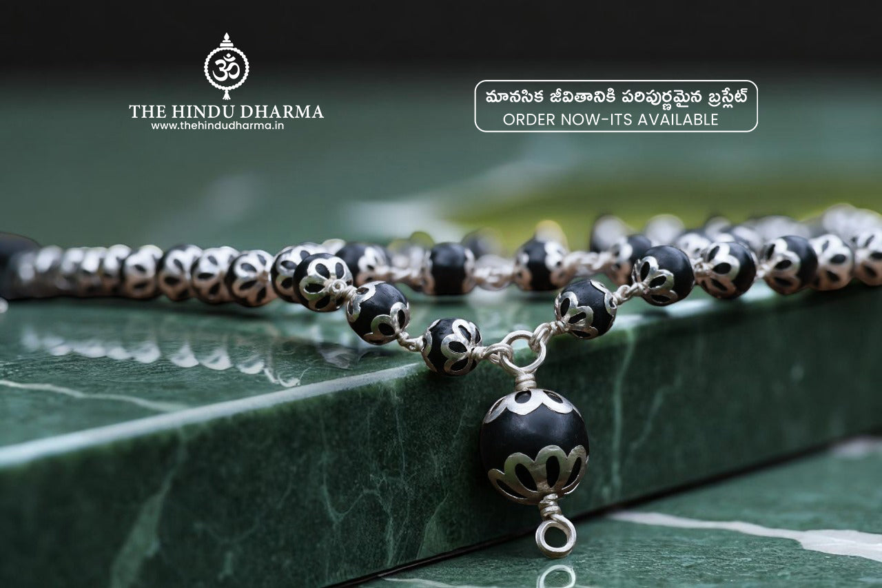 Karungali Malai Silver Cap Plated Necklace with Certification || The Hindu Dharma