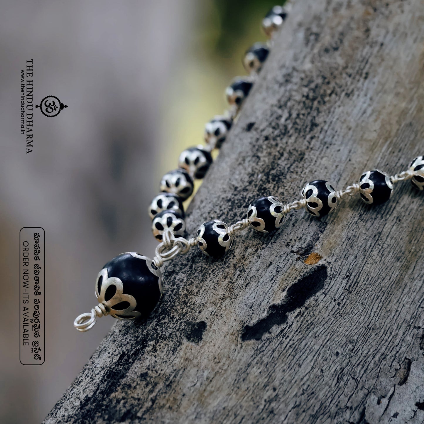 Karungali Malai Silver Cap Plated Necklace with Certification || The Hindu Dharma