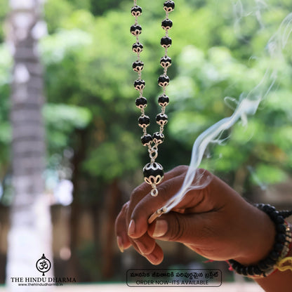 Karungali Malai Silver Cap Plated Necklace with Certification || The Hindu Dharma